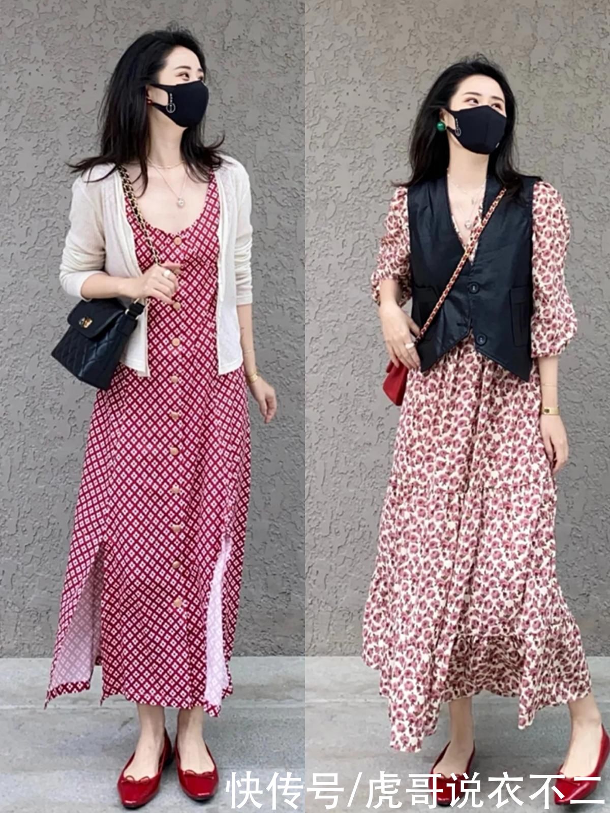 减龄|初夏流行的4种搭法全在这里了，时髦洋气又减龄，照着穿就很美