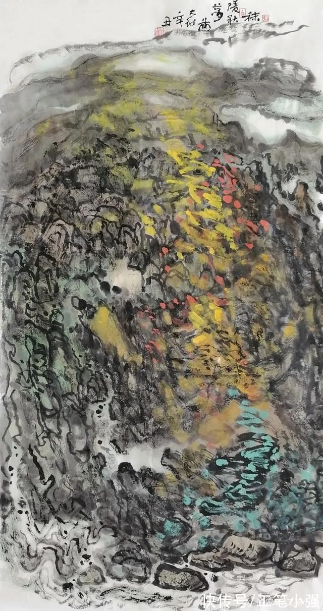 程大利$有发于墨者，江上千叠山。程大利山水欣赏