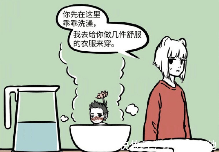 哪吒|非人哉九月服侍哪吒洗浴，躺床上秒睡着，九月一动哪吒就不淡定了