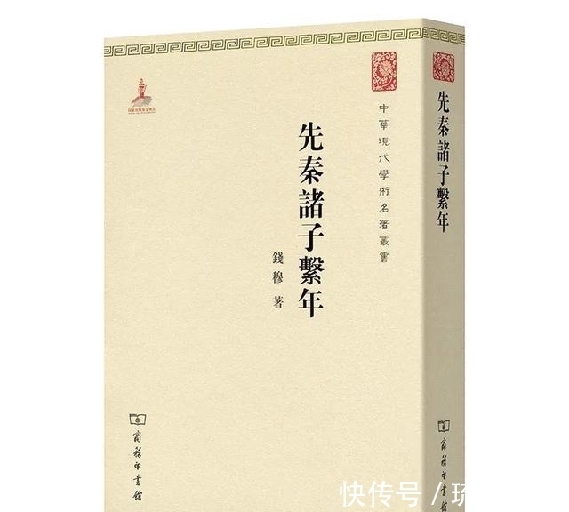 历史人物&9.0分以上｜历史好书25种