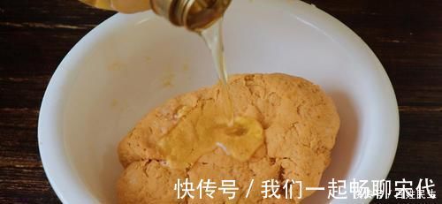 面团|自从知道面包不用烤箱烤,孩子隔三差五点名吃,香喷喷的,真简单