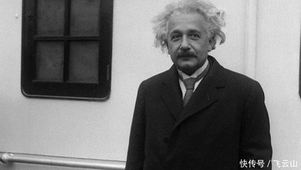 10条好玩的冷知识,爱因斯坦的大脑比我们反而要小一点