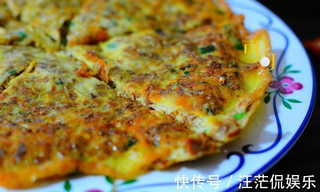 家人|这个煎蛋海陆双汇，外酥里嫩，家人夸我做得特别好吃