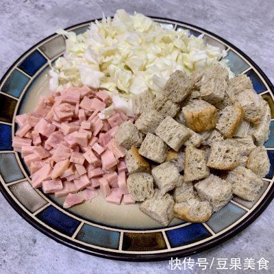早餐|快手早餐版凯撒大帝