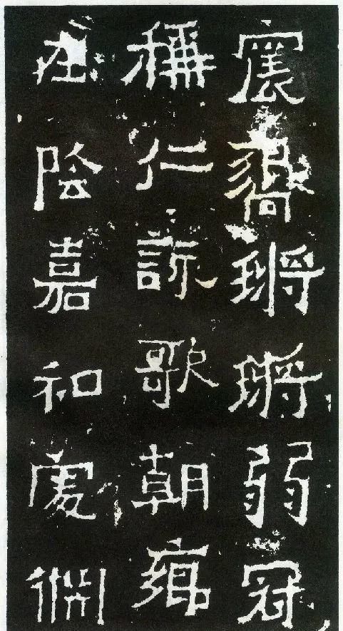  发现|村民把这块刻石当豆腐板数十年，后来发现…