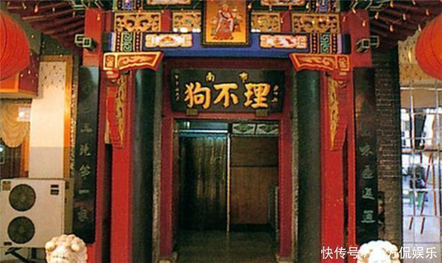 一笼包子120,一碟花生米58,狗不理包子如今变成了“人不理”