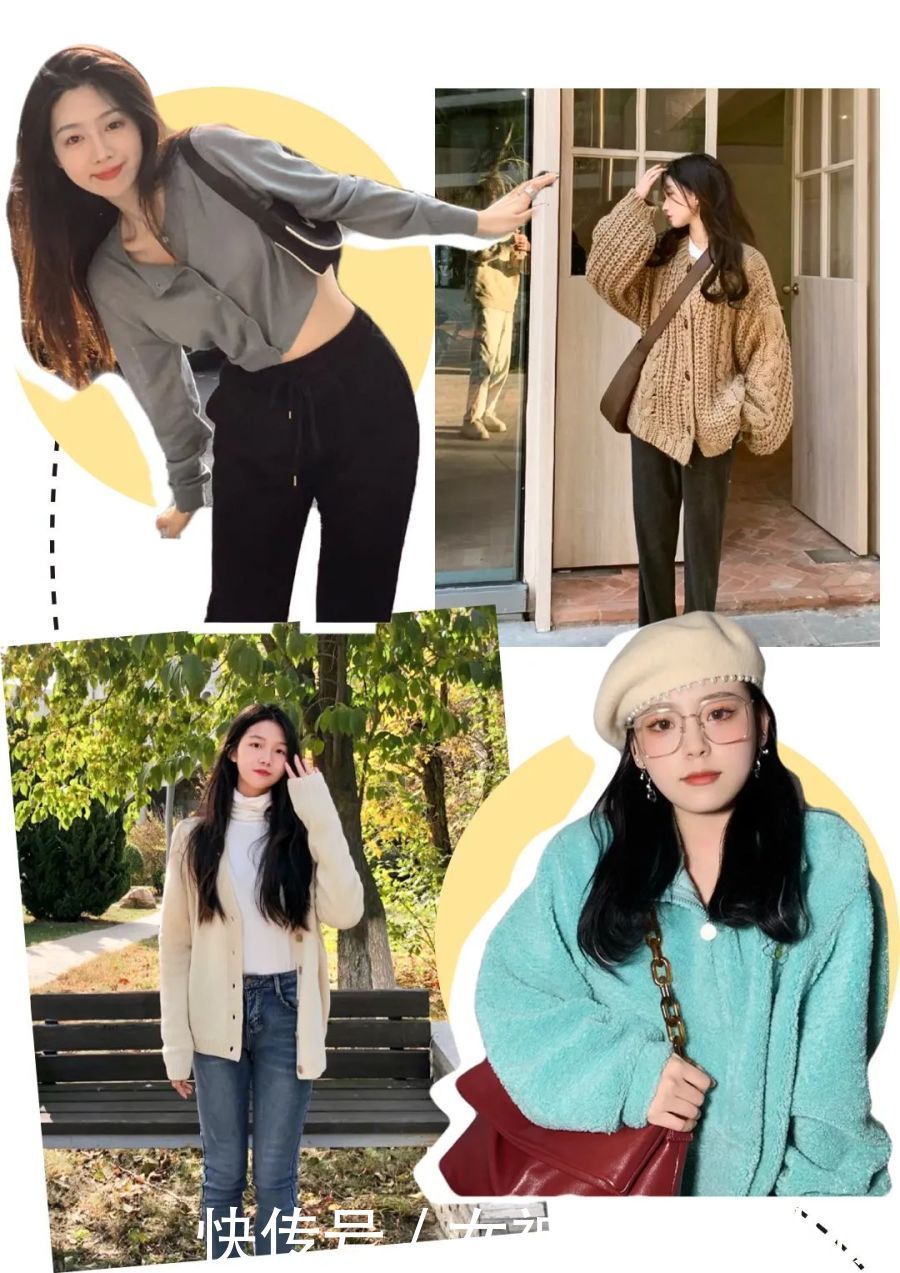 气质|2020冬季“马丁靴+豆腐裤”这么穿,太有气质了!