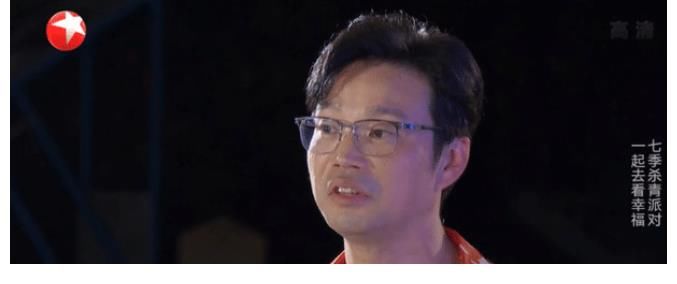王迅|《极挑》本季收官，岳云鹏盼望黄磊黄渤回归，王迅怀念男人帮友谊