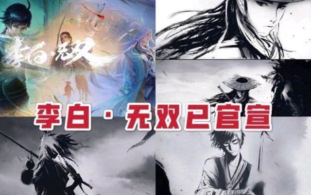 王者|王者五周年庆福利后，皮肤雨来袭，多款皮肤定档，新英雄澜来袭！