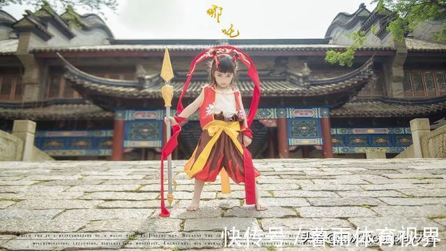 小朋友|体型神还原，小朋友cos哪吒小可爱，网友直呼：哪吒本吒