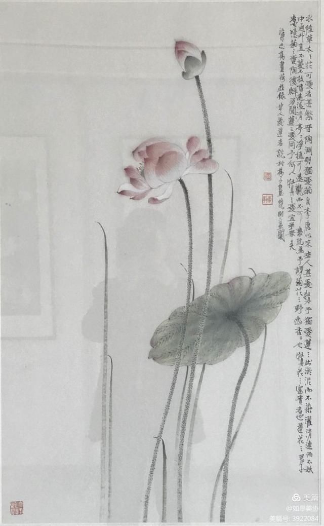 钱志扬|展讯:“钱志扬中国画展”即将在如皋市文化馆开幕