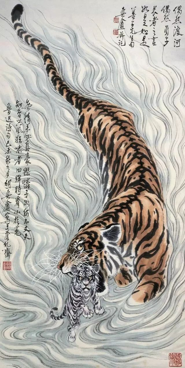 胡爽庵|“被埋没的画虎大师”胡爽庵 作品欣赏