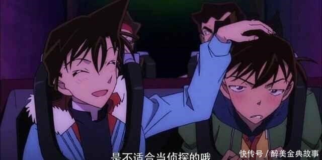 小兰|小兰使出摸头杀,青子使出摸头杀,新一与快斗的表现完全不同!