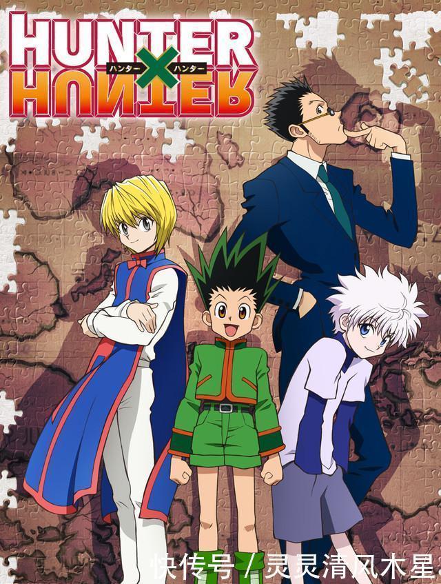 枉然|没看过这5部经典日漫,看尽日漫也枉然!