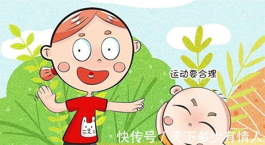 身高|让娃突破遗传长高秘诀在这里，那些年拔苗助长的“坑”你中了吗？