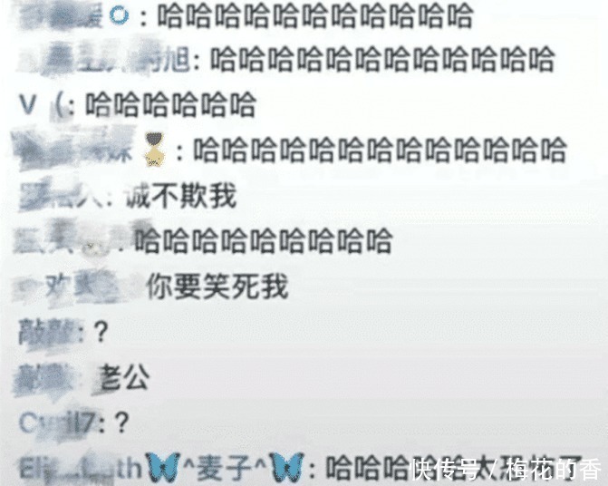 蘑菇|男大学生医院“洗牙”，吃火锅时立马后悔了，室友看到蘑菇笑喷了