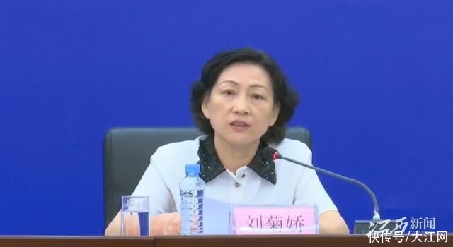 疫苗|江西各部门如何做好疫情防控?你关心的问题都在这