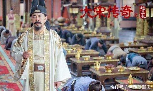 权相|揭秘:大宋权相赵普,如何靠半部论语治理天下?