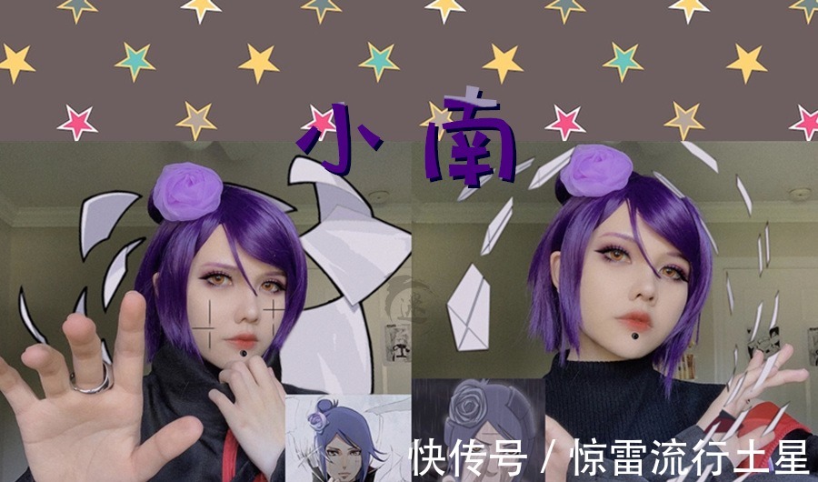小姐姐|国外萌妹子太可爱，COS富江也不恐怖，第一次见“Q萌哈士奇”