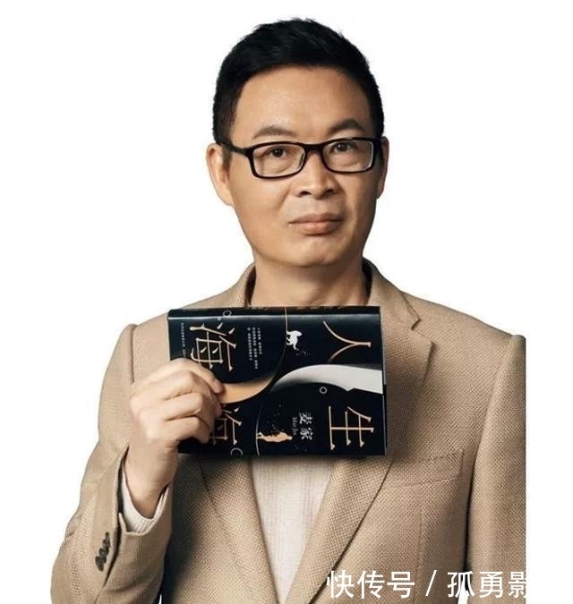 八年|茅盾奖得主时隔八年新作《人生海海》:高晓松落泪,杨洋分享心得