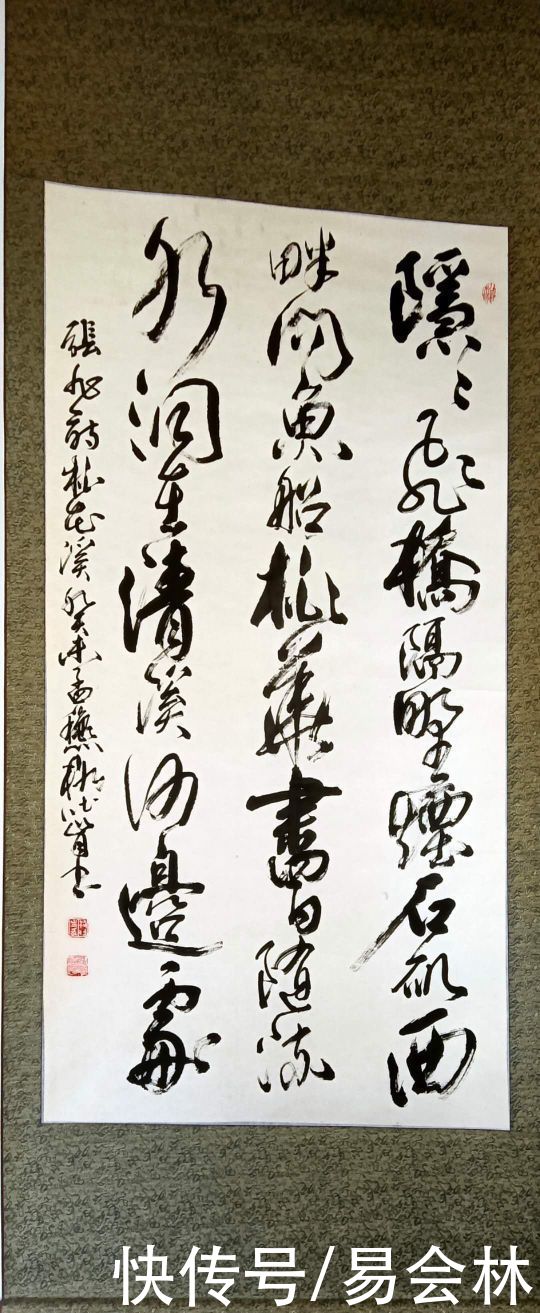 书法院|震撼人心的书法作品才能神采飞扬