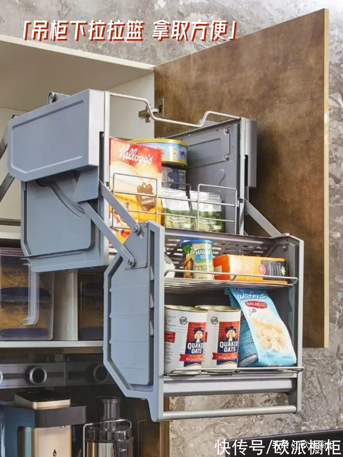 厨房|嫌弃厨房太小，这些地方你用到了吗？