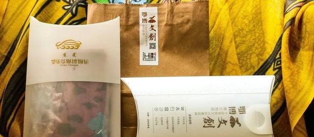 上面抢的券,来这儿花呗……