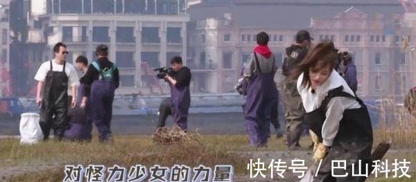 《极限》无人想和热巴组队谁注意罗志祥对她的5字评价网友太真