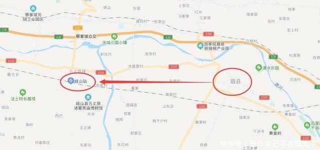 陕西宝鸡一个单字县，高铁穿过却没高铁站，拥有5A级旅游景区