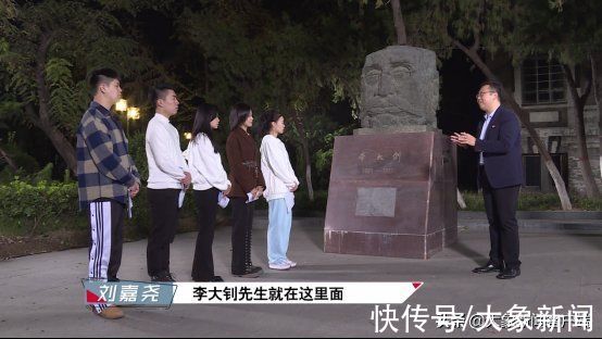 《覺醒年代》后《那時(shí)的你》值得