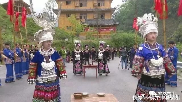 大山深处的绝世秘境——方祥格头村