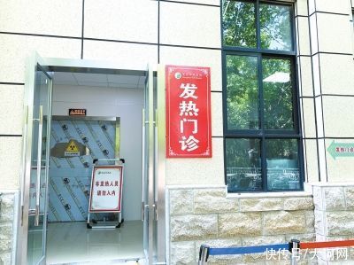 检测|实探现在去医院就诊安全吗？