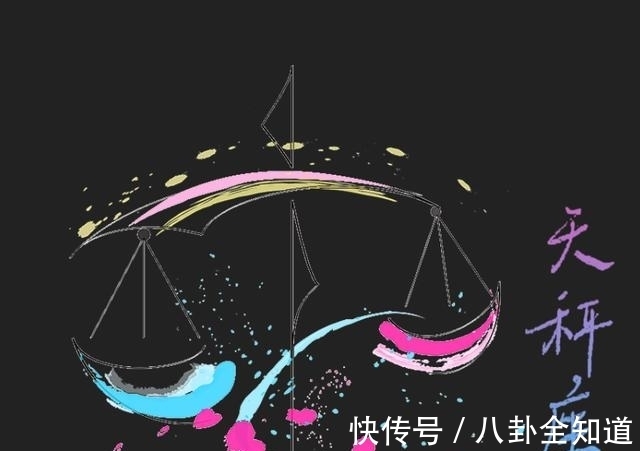 星座|天生“领导命”的星座，眼光独到以德报怨，为人处世滴水不漏