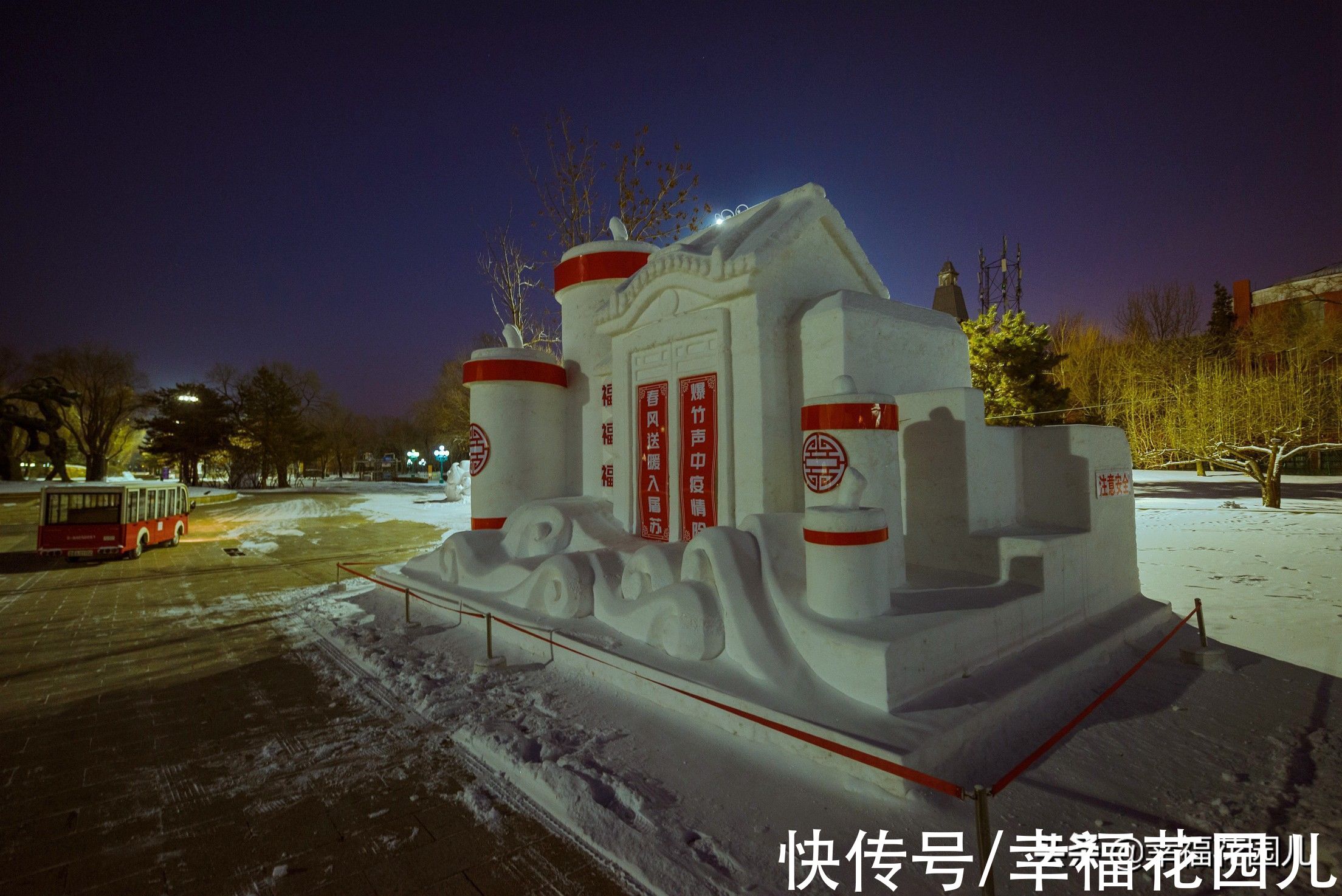 老桥|赏冰、玩雪、看美景，找回儿时过年的味道，就在非常冰雪黑龙江