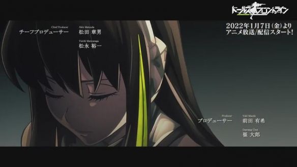 少女前线|《少女前线》动画OP影像先行公开 2022年1月7日开播