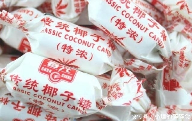 零食|因“包装太丑”被人忽略的5种国产小零食,个个经典又好吃