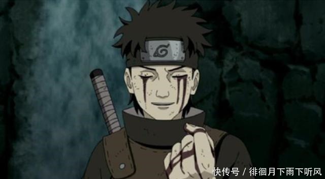 火影秽土转生控制的是身体，为什么别天神能生效