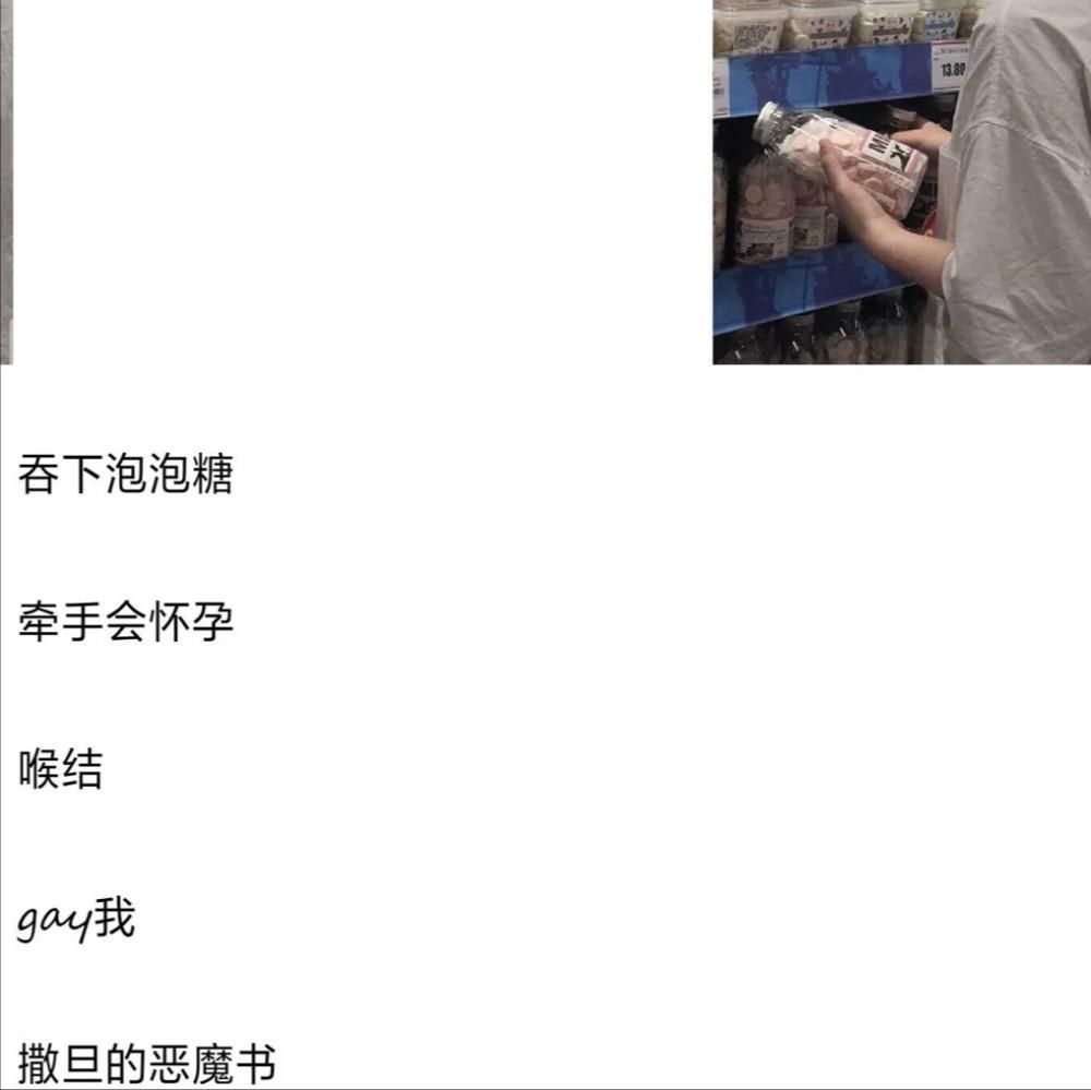 ring|原宿风网名小朋友是要随时被放进怀里的