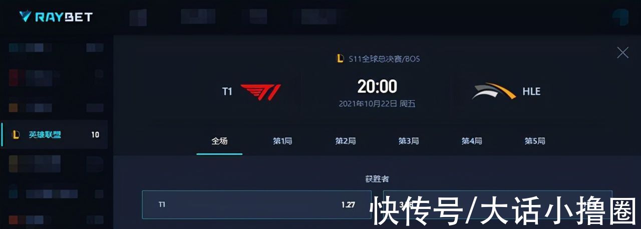 lck|八强赛EDG的胜算比RNG高？但网友却希望RNG赢，原因很真实