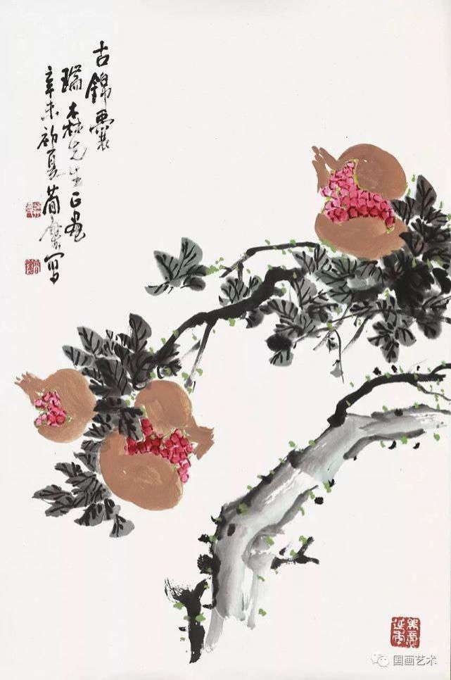 齐白石!笑口常开,多子多福——现当代名家笔下的石榴