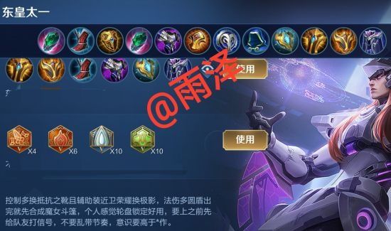 英雄|王者荣耀硬辅篇：身为辅助却能单杀脆皮 这些英雄怎么玩