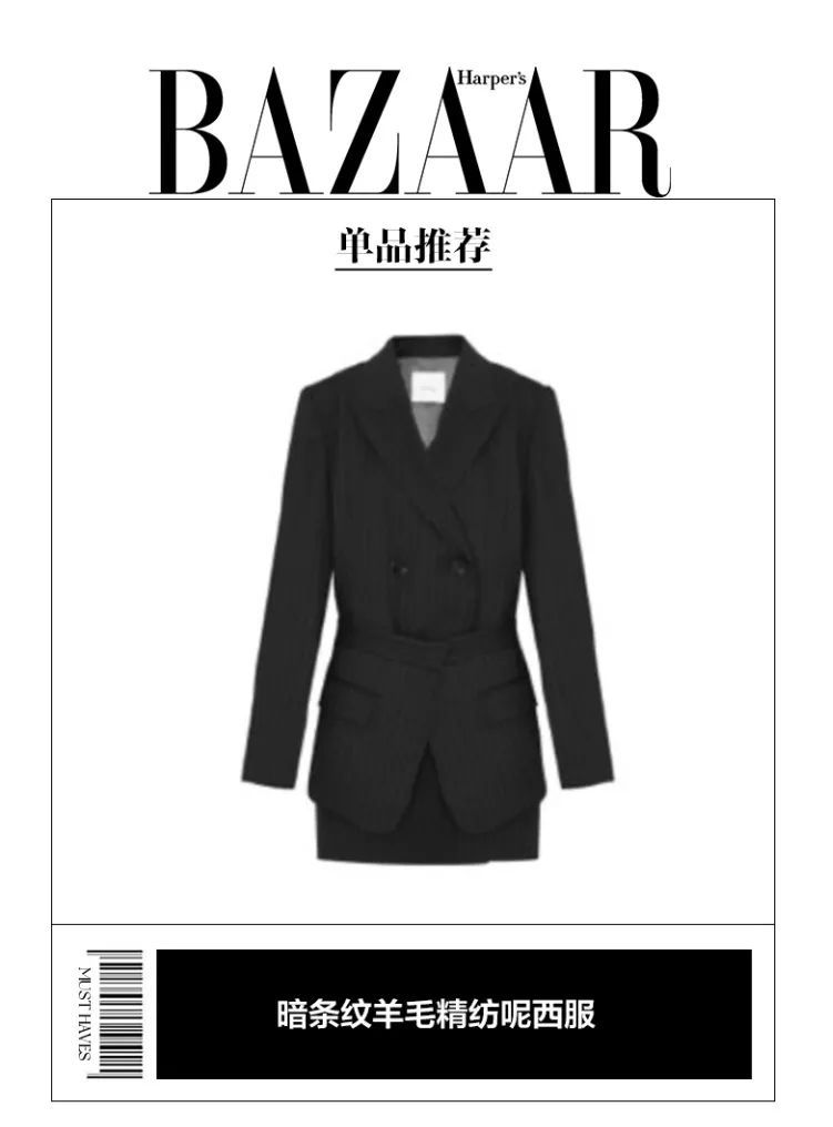 羊绒|终于到了这些真香·国货品牌散发魅力的季节