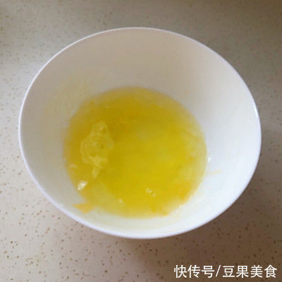 做法简单零失败的酸奶戚风