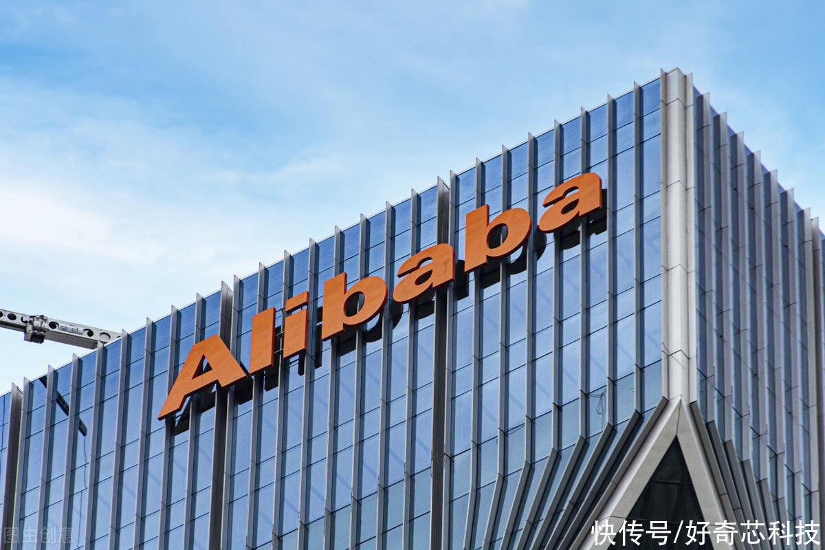 阿里|阿里收到182亿罚单后，京东接着被罚30万，刘强东一年赚7458亿
