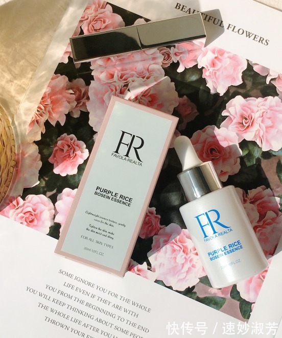 富勒烯|4款学生党必备的精华,帮你告别熬夜暗沉肌