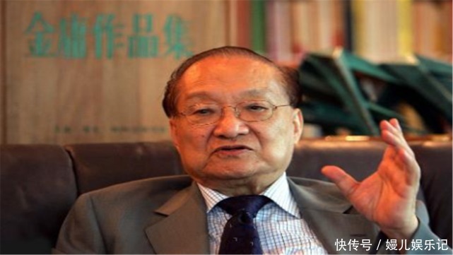 金庸|金庸去欧洲出差,倪匡代笔,于是《天龙八部》出现这些诡异情节