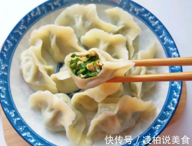 做韭菜鸡蛋饺子馅时,婆婆加了点它,韭菜翠绿不出水,味道也更香
