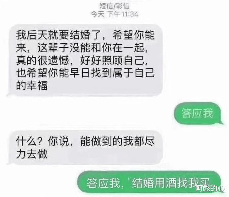 发蓝|“这是我蒸的桂花鱼，鱼皮为啥会发蓝？”蒸前放盐了吗？哈哈哈