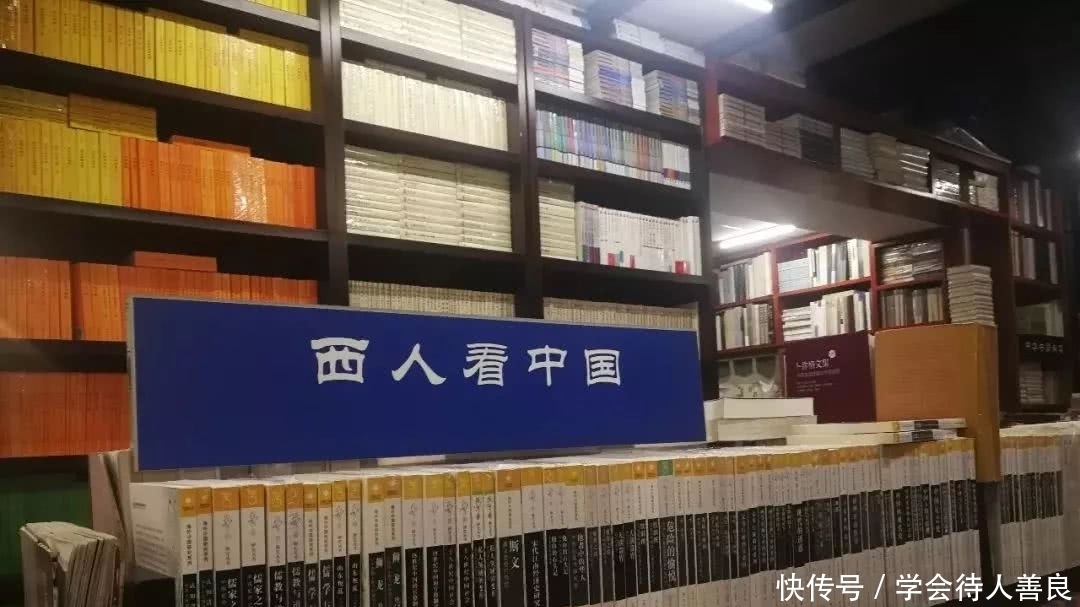  书园|作为最好的学术书店之一，万圣书园是怎样选书的？