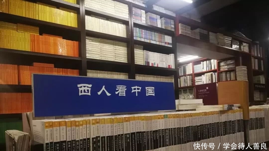 书园|作为最好的学术书店之一,万圣书园是怎样选书的?